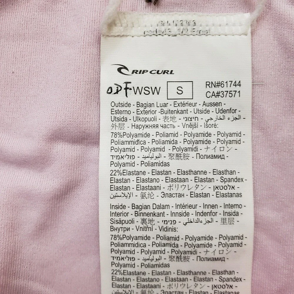 Rip Curl brand rip